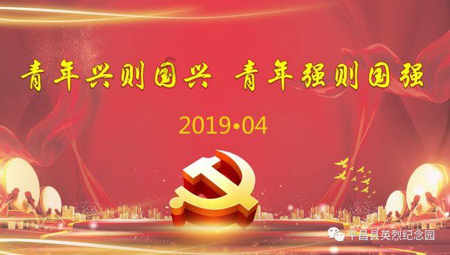 劳动最美丽!“你好,天津”网络短视频大赛工会分站赛等你参与! 扫码阅读手机版