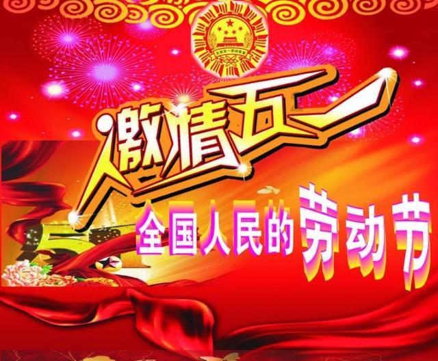 名流设计