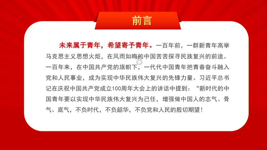 《将夜》深度解析5！卓尔为何被杀，宁缺又是如何为他复仇？
