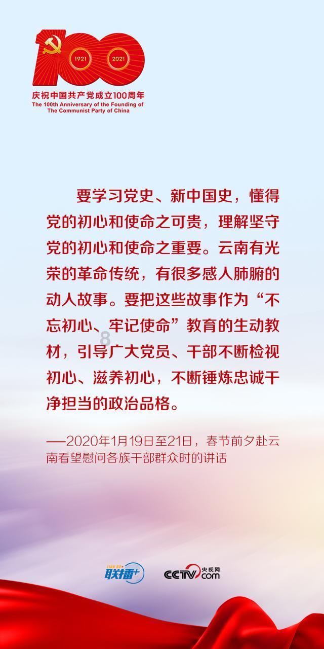 传统皇后救援